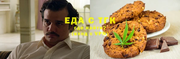 наркотики Абинск