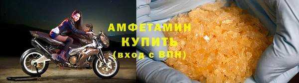 Альфа ПВП Семилуки