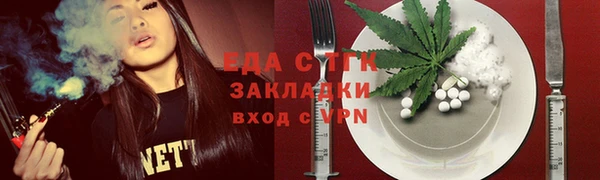 марки nbome Абаза