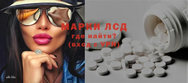 амф Абдулино
