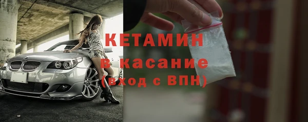 амф Абдулино