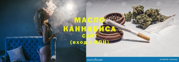 амф Абдулино