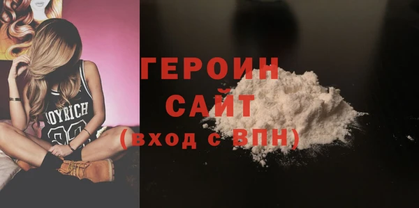 амф Абдулино