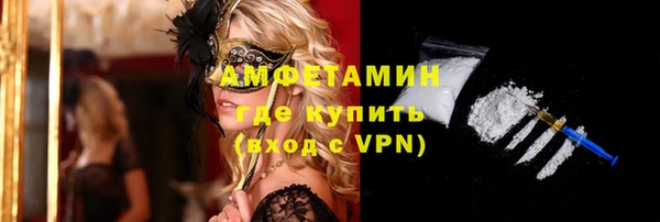 марки nbome Абаза