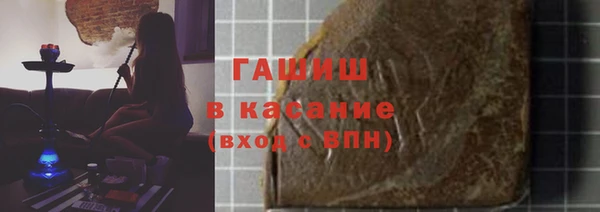 марки nbome Абаза