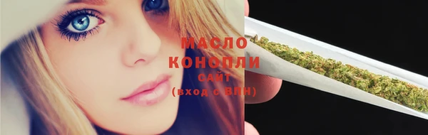 амф Абдулино