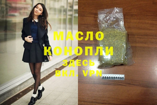 амф Абдулино