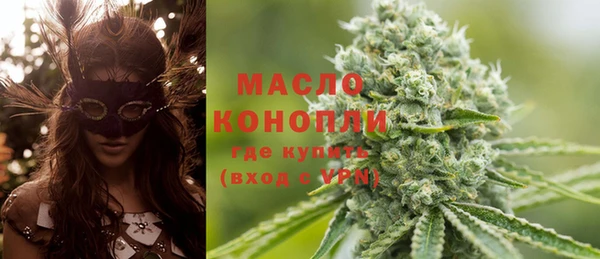 марки nbome Абаза