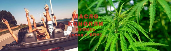 марки nbome Абаза