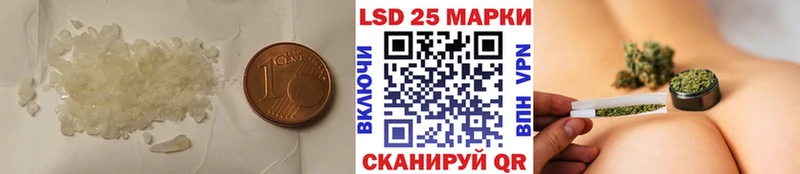где найти наркотики  кракен зеркало  Лсд 25 экстази ecstasy  Туапсе 